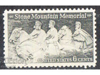 1970. Η.Π.Α. Μνημείο Stone Mountain.