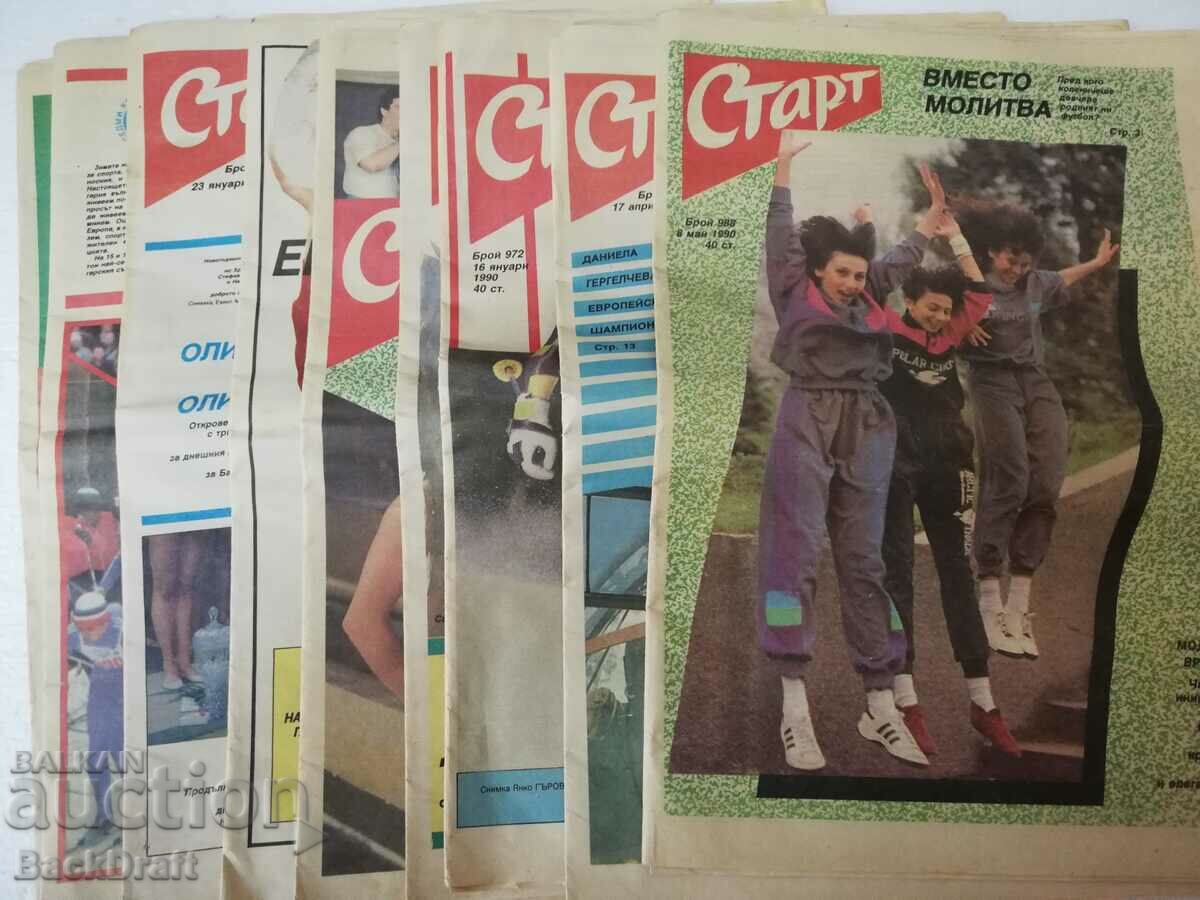9 issues of the newspaper Start WC in football Italy 1990. with price 79.00 BGN | € 40.39
