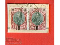 FERDINAND - 2 x 10 / 15 Cents BLACK - CHIRPAN 18 X 19...