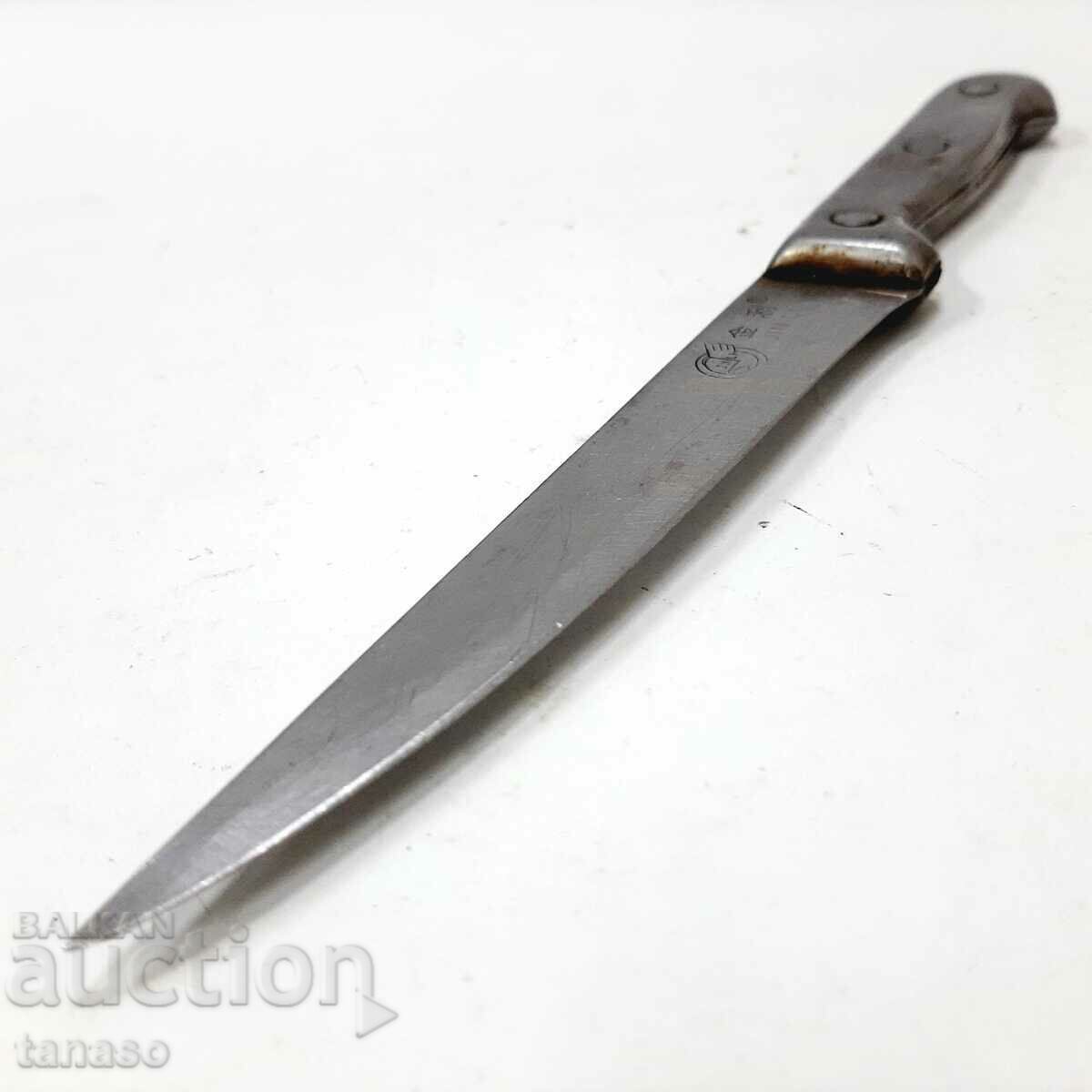 Delivery of Jin Li Metal Knife (2.3) Delivery of Jin Li Metal Knife (2.3)