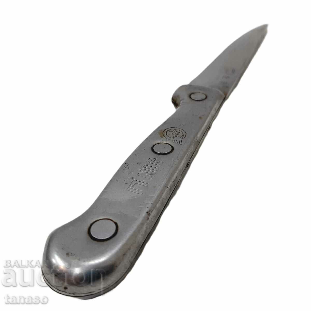 Jin Li Metal Knife (2.3) - 6