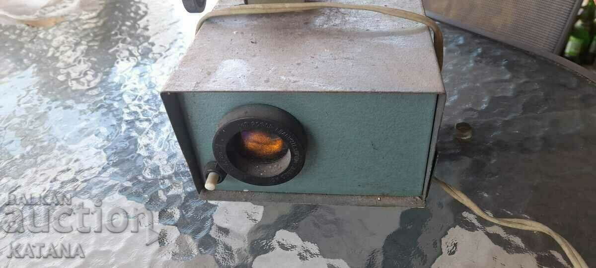 ΕΚΠΤΩΣΗ Παλιού Προβολέα!!! με τιμή 30.00 BGN | € 15.34 ΕΚΠΤΩΣΗ Παλιού Προβολέα!!! με τιμή 30.00 BGN | € 15.34