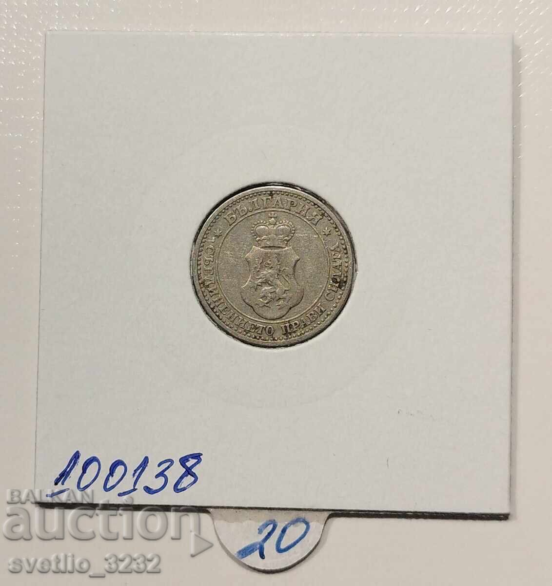 5 cenți 1906 cu preț € 20.00 | 39.12 BGN