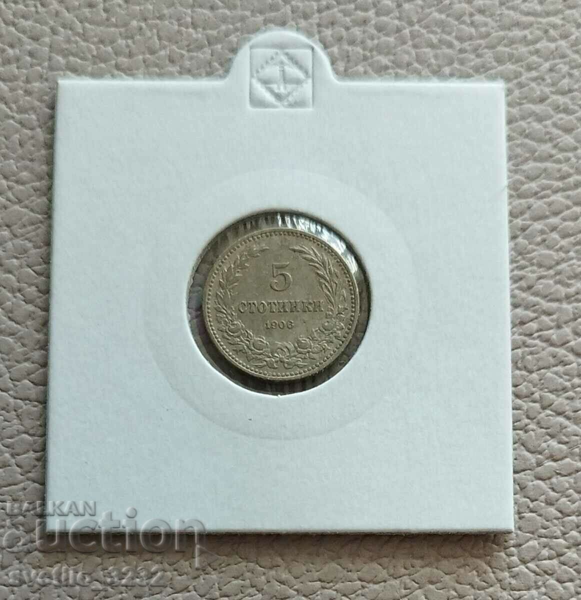 5 cents 1906 5 cents 1906