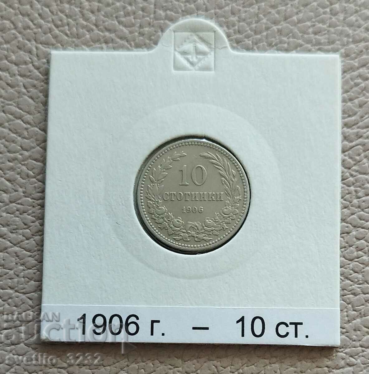 10 cenți 1906