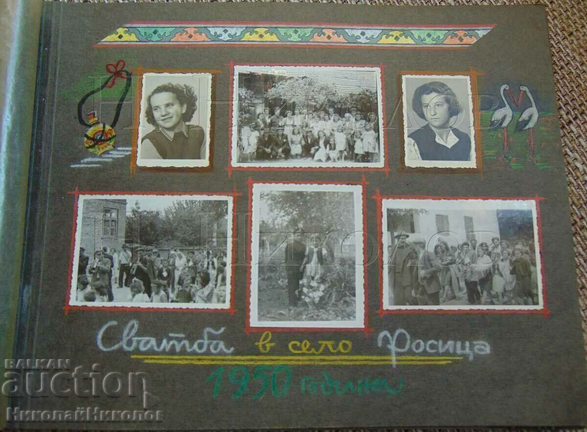 Δημοπρασία ΑΛΜΠΟΥΜ 198x ΠΑΛΙΟΣ ΚΙΝΗΜΑΤΟΓΡΑΦΟΣ ΣΤΡΑΤΙΩΤΙΚΕΣ ΦΩΤΟΓΡΑΦΙΕΣ ΜΟΝΑΔΙΚΗ ΕΙΚΟΝΟΓΡΑΦΗΜΕΝΗ ΧΕΡΙ