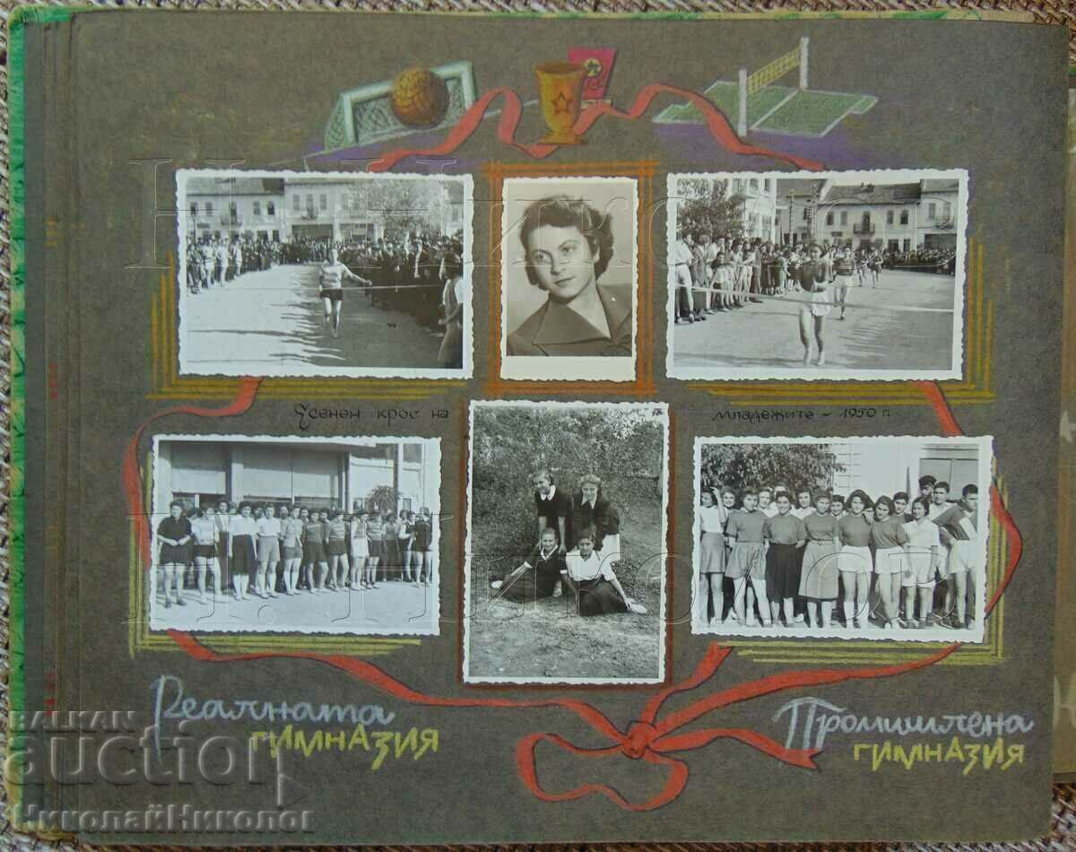 ALBUM 198x OLD CINEMA MILITARY PHOTOS UNIQUE HAND ILLUSTRATED - 6 ALBUM 198x OLD CINEMA MILITARY PHOTOS UNIQUE HAND ILLUSTRATED - 6