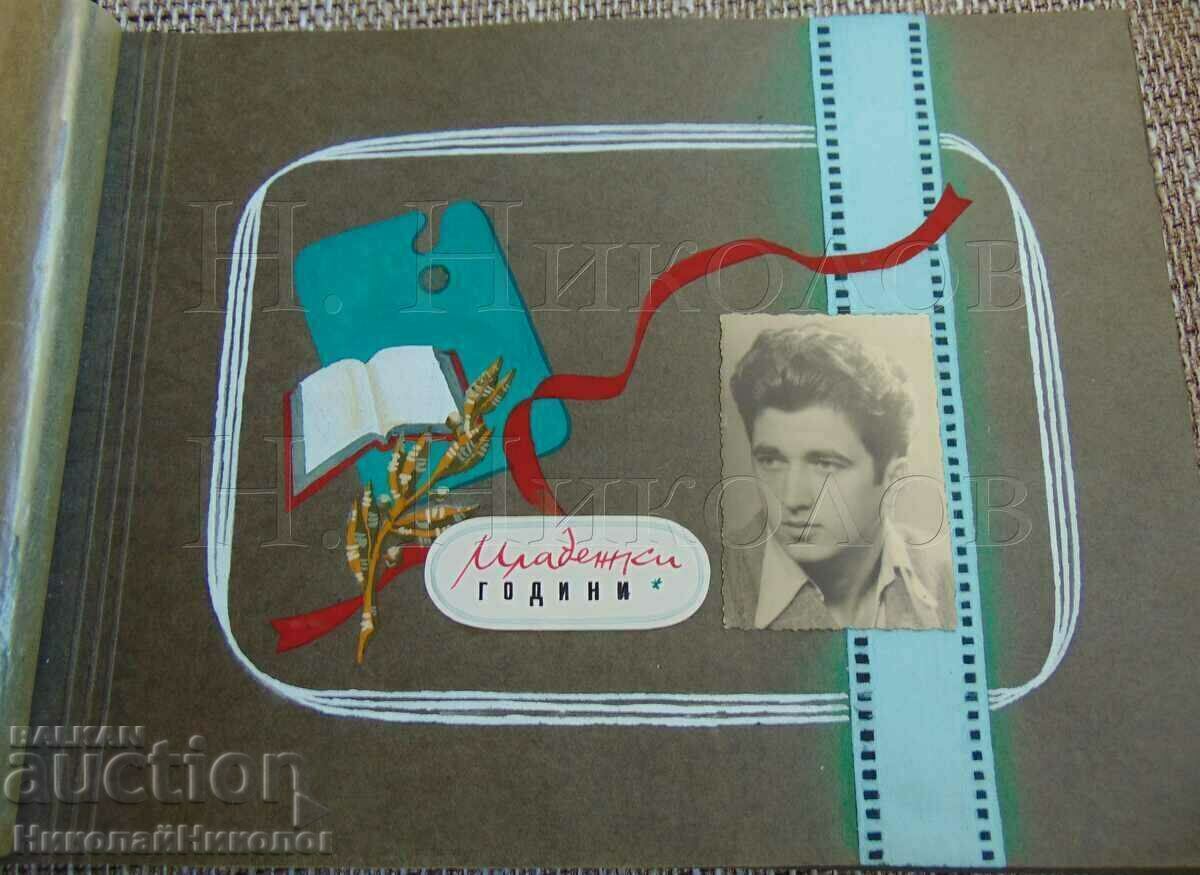 ALBUM 198x OLD CINEMA MILITARY PHOTOS UNIQUE HAND ILLUSTRATED ALBUM 198x OLD CINEMA MILITARY PHOTOS UNIQUE HAND ILLUSTRATED