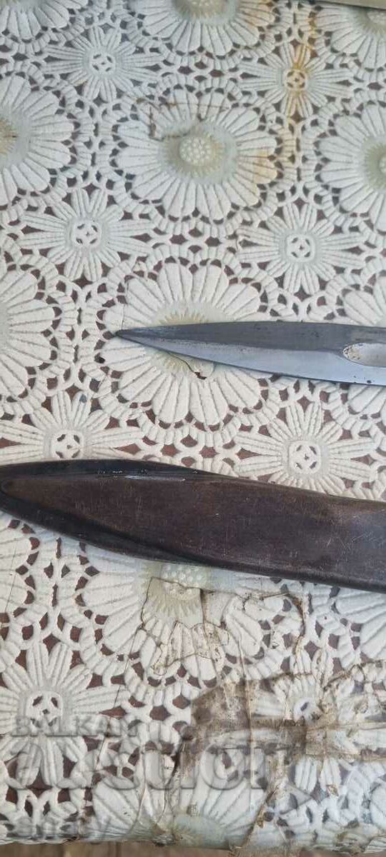 AK bayonet with price 95.00 BGN | € 48.57 AK bayonet with price 95.00 BGN | € 48.57