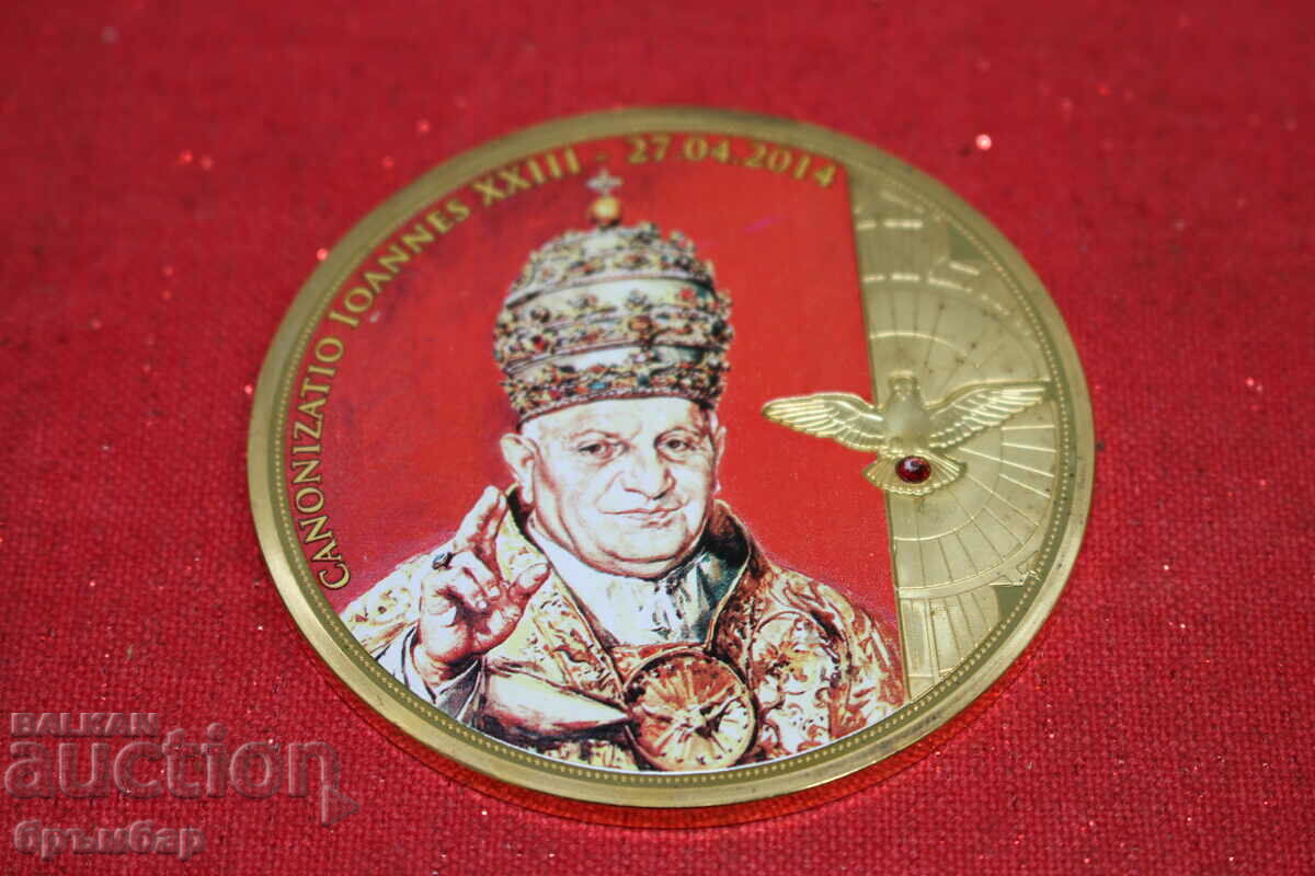 Moneda de colecție Papa Ioan al XXIII-lea Vatican.