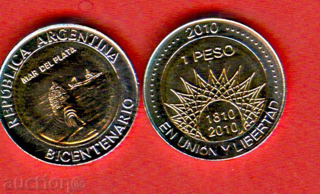 АРЖЕНТИНА ARGENTINA 1 Песо issue 2010 НОВА UNC БИМЕТАЛНА