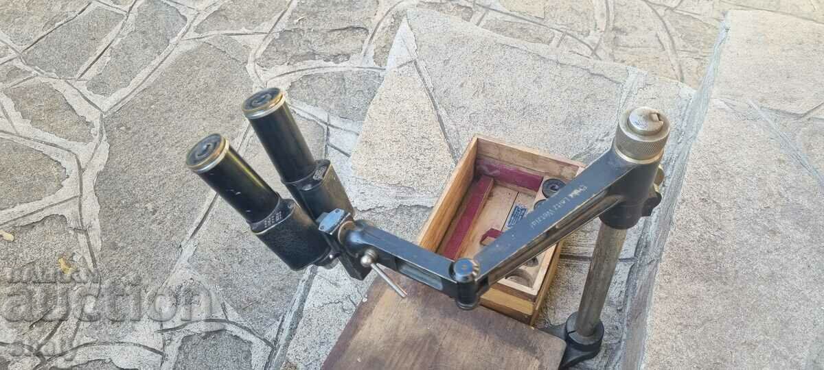 Livrarea Vechiul microscop german