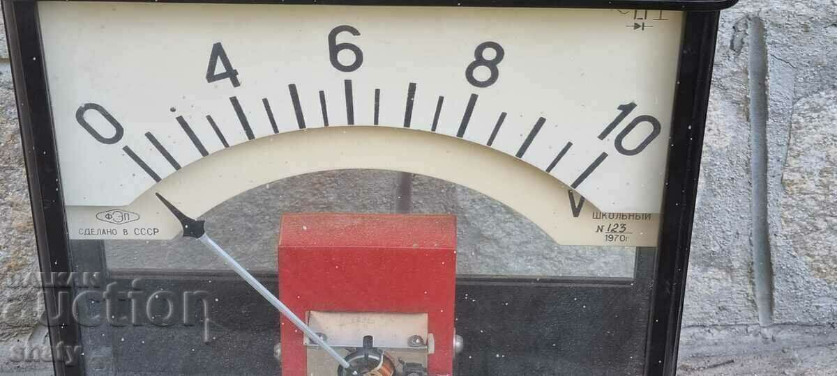 Old Russian device. Galvanometer with price 50.00 BGN | € 25.56 Old Russian device. Galvanometer with price 50.00 BGN | € 25.56