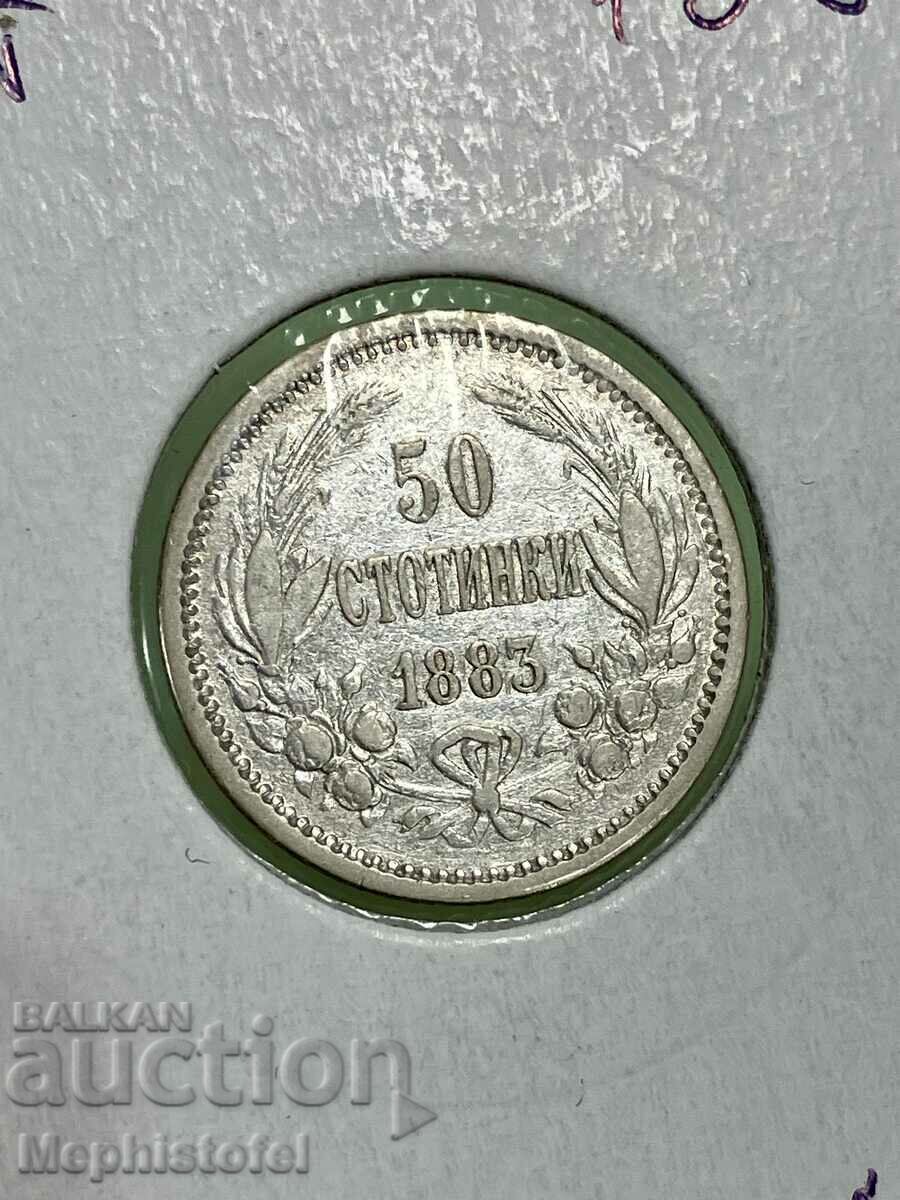 50 cents 1883, Principality of Bulgaria - silver coin with price 27.89 BGN | € 14.26 50 cents 1883, Principality of Bulgaria - silver coin with price 27.89 BGN | € 14.26