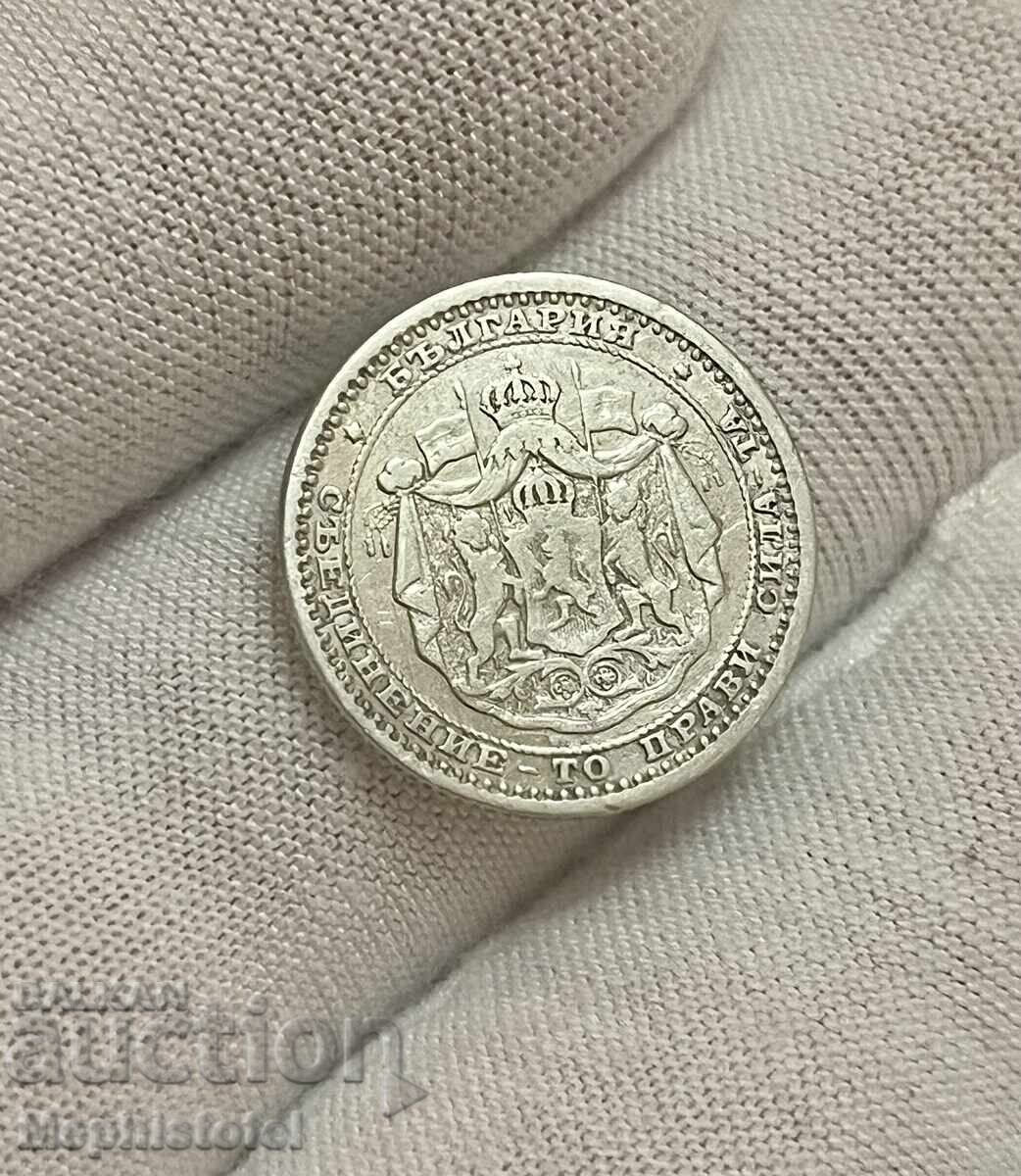 50 cents 1883, Principality of Bulgaria - silver coin - 5 50 cents 1883, Principality of Bulgaria - silver coin - 5