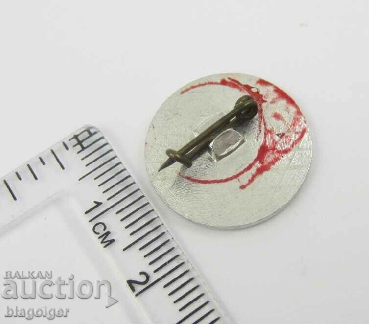 Auction  Club of Order Bearers and Leaders in Pernik-Radka Soc badge