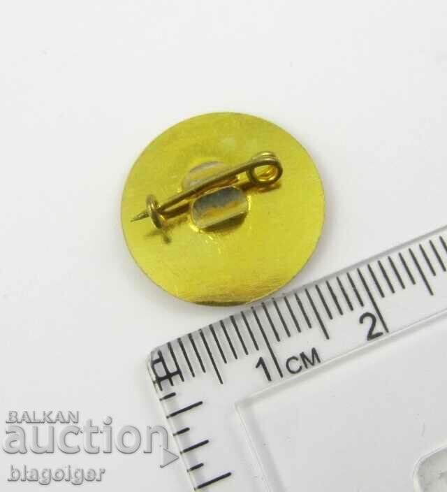 Factory for forklifts and electric trucks Vit-Pleven-Sots badge with price 2.99 BGN | € 1.53