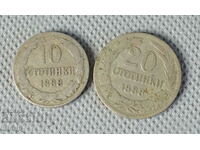 1888 Principality of Bulgaria coin 10 and 20 cents lot 2 coins