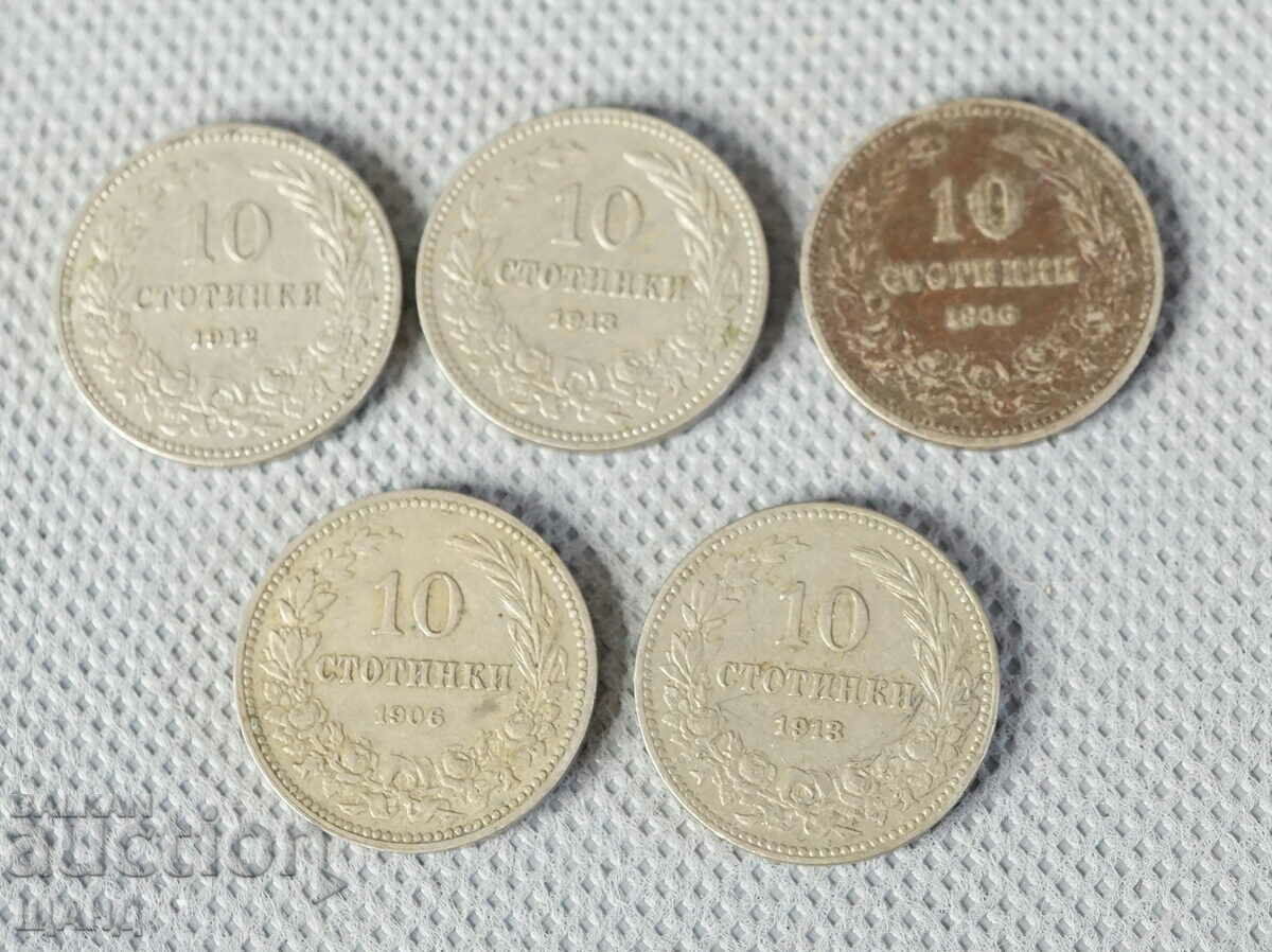 1906-1913 Regatul Bulgariei monedă 10 cenți lot 5 monede