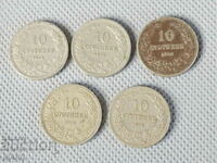 1906-1913 Kingdom of Bulgaria coin 10 cents lot 5 coins