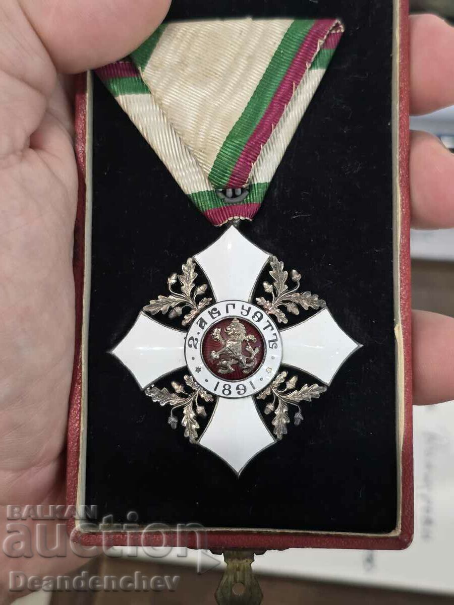 Order of Civil Merit IV degree with price 400.00 BGN | € 204.52 Order of Civil Merit IV degree with price 400.00 BGN | € 204.52