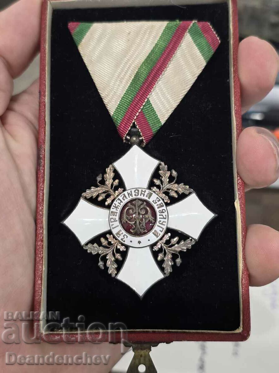 Order of Civil Merit IV degree Order of Civil Merit IV degree