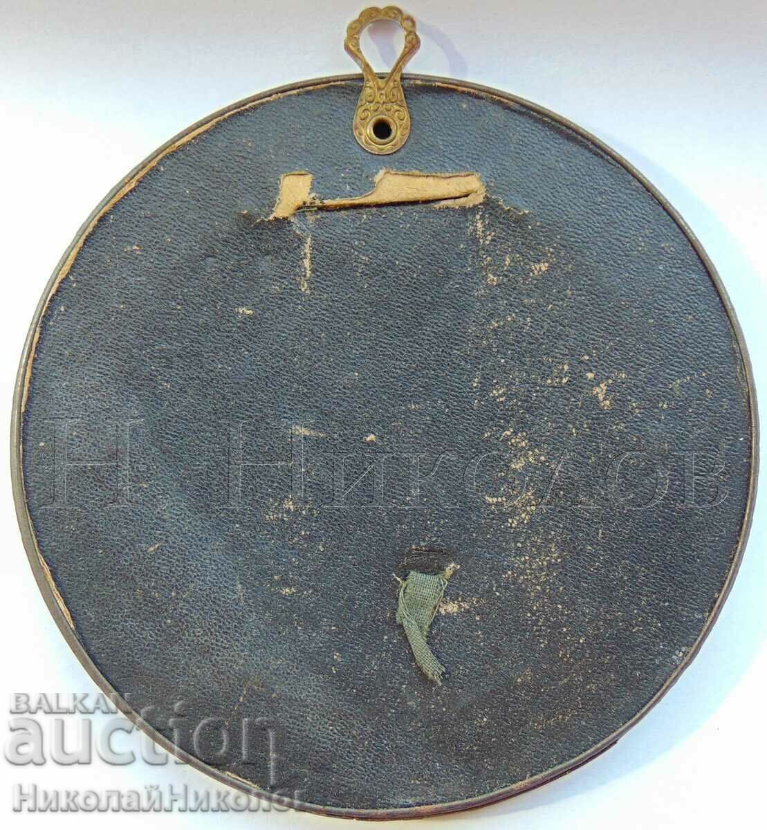 ΜΙΚΡΟ ΠΑΛΙΟ ΧΑΡΑΚΤΙΚΟ ΠΟΡΤΡΕΤΟ BEETHOVEN BEETHOVEN ΣΥΝΘΕΤΗΣ με τιμή 15.00 BGN | € 7.67