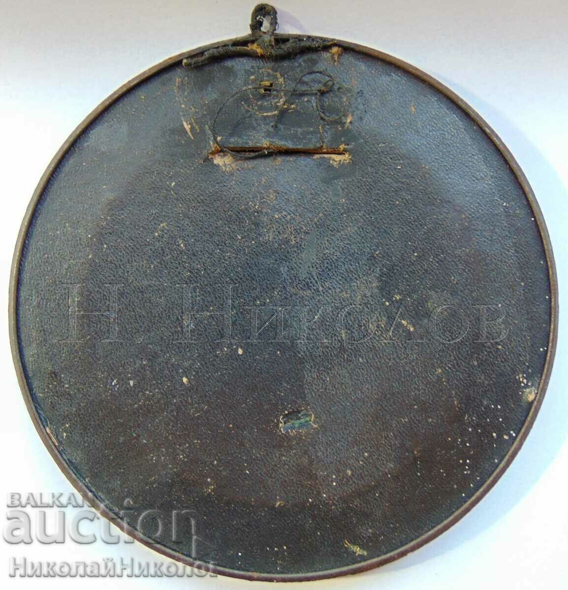 MIC PORTRET GRAVĂ VECHE HEINRICH HEINE POET cu preț € 6.00 | 11.74 BGN