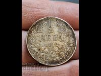 Silver coin 2 Leva 1912