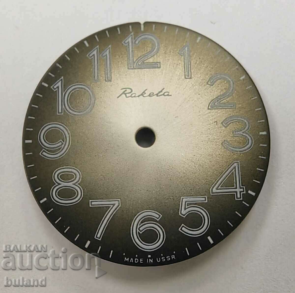 Original Soviet Clock Dial Raketa USSR