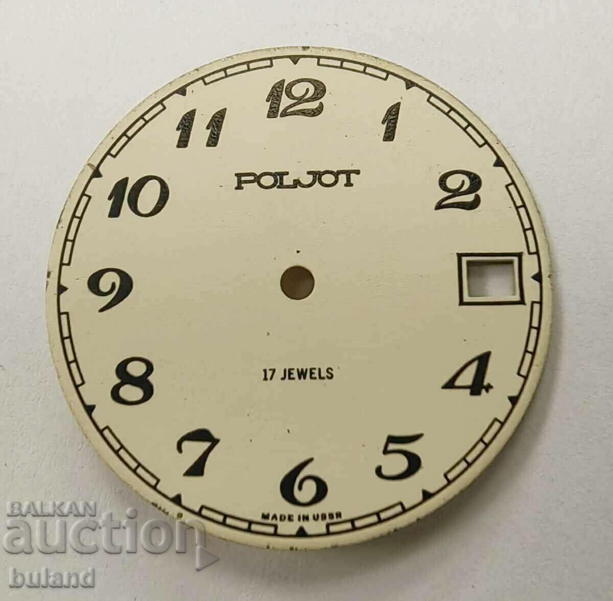 Γνήσιο Σοβιετικό Dial Flight 17 Stone Poljot USSR