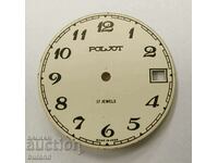 Original Soviet Dial Flight 17 Stone Poljot USSR