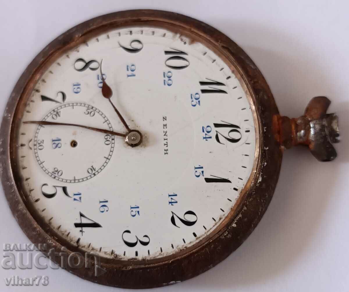 Delivery of pocket watch-ZENITH-ZENITH DOESN'T WORK Delivery of pocket watch-ZENITH-ZENITH DOESN'T WORK