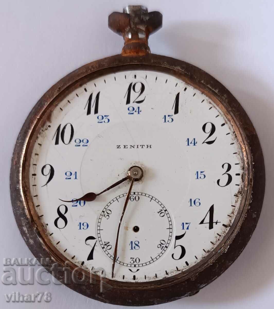 pocket watch-ZENITH-ZENITH DOESN'T WORK