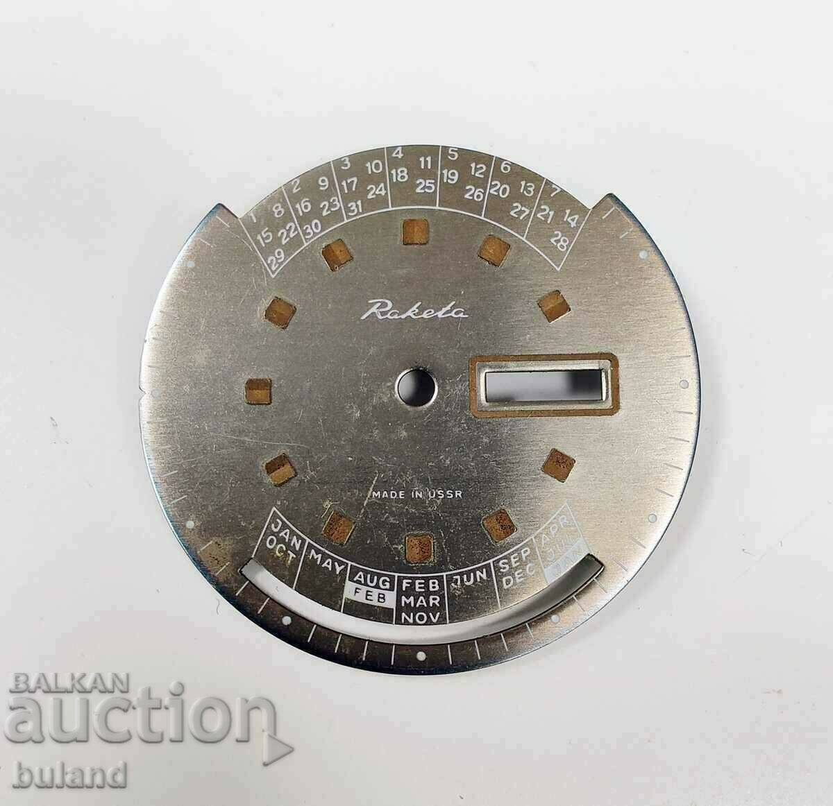 Original Soviet Dial for Rocket Multi Calendar USSR