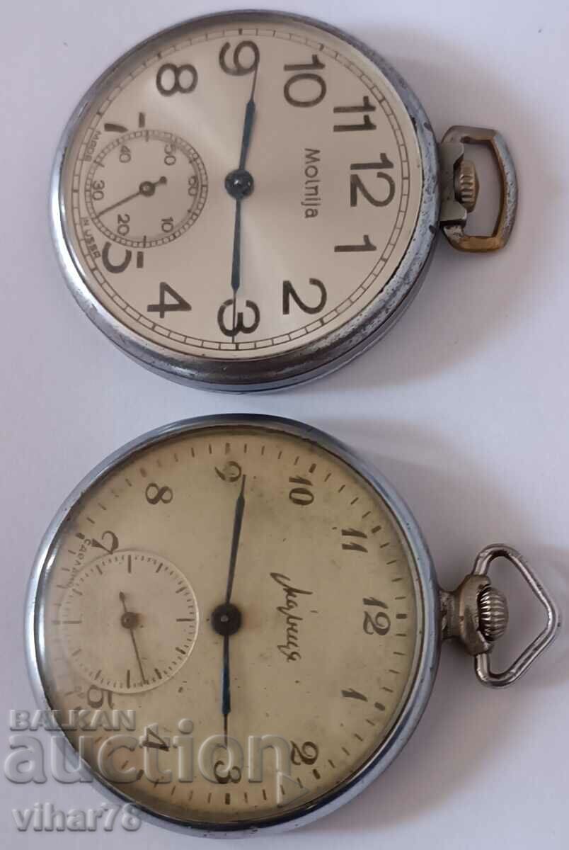 Lot of two zipper pocket watches - not working with price 46.99 BGN | € 24.03 Lot of two zipper pocket watches - not working with price 46.99 BGN | € 24.03