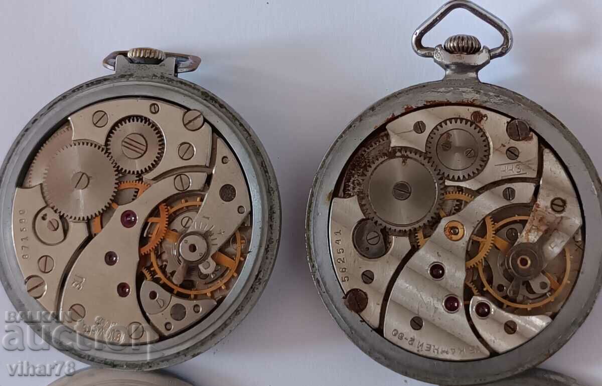 Delivery of Lot of two zipper pocket watches - not working Delivery of Lot of two zipper pocket watches - not working