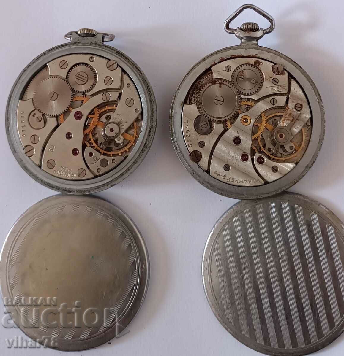 Lot of two zipper pocket watches - not working - 5 Lot of two zipper pocket watches - not working - 5