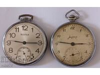 Lot of two zipper pocket watches - not working