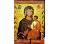 OLD PK-NESSEBER-ICON-MOTHER OF GOD CHARITOMENI WITH PROPHETS