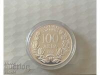 Κέρμα 100 BGN Koraber "Radecki" 1992