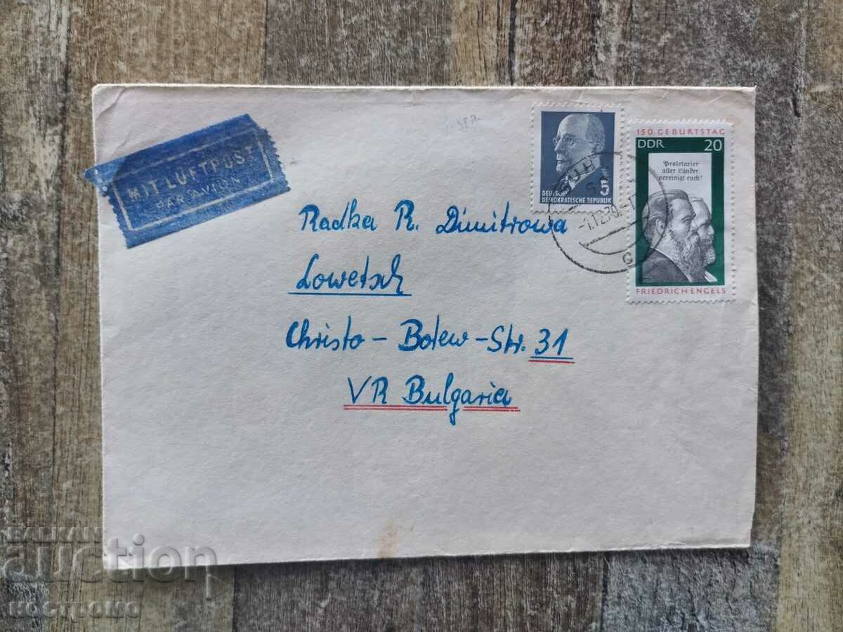 DDR - traveled letter - А 4368