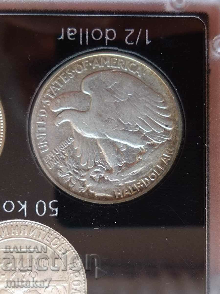 Παράδοση Σετ νομισμάτων VSV