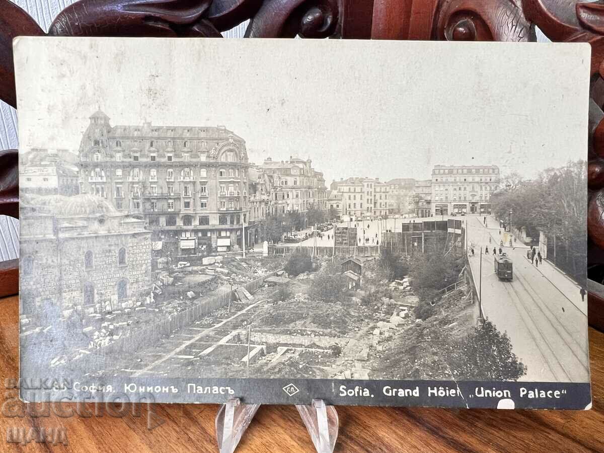 1930 Sofia Photo Card Union Hotel Alexander Piața 1