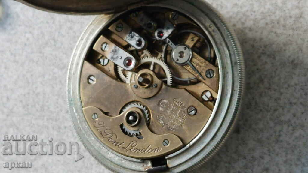 Delivery of Pocket watch Ottoman Empire 19th century, working mechanism Delivery of Pocket watch Ottoman Empire 19th century, working mechanism