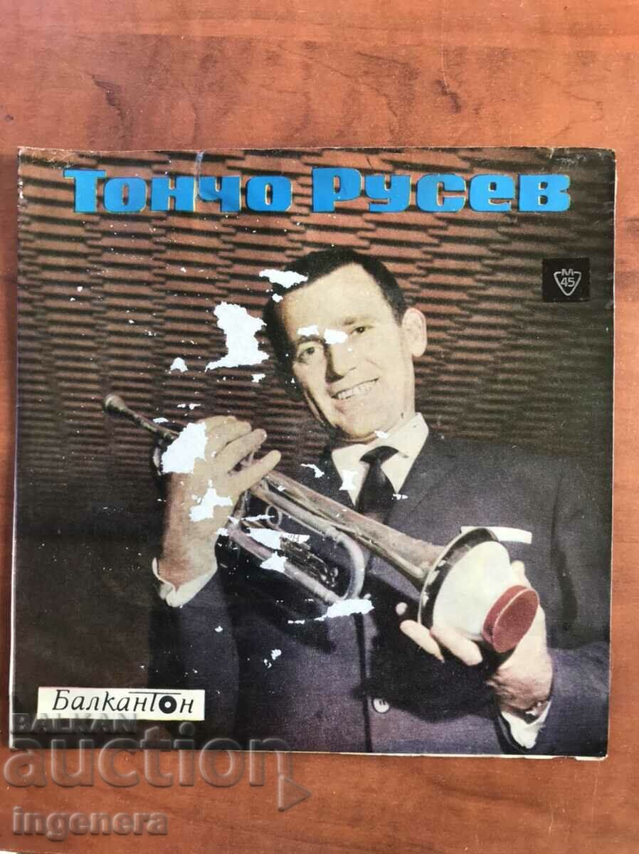 RECORD GRAMOPHONE - TONCHO RUSEV