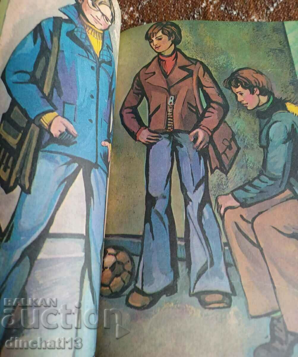 Auction The ABC triangle thinks and plays: Anna Argirova Auction The ABC triangle thinks and plays: Anna Argirova