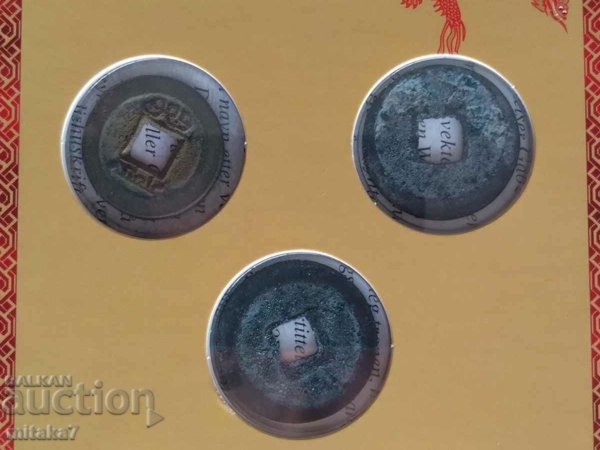 Coin set, China with price 64.00 BGN | € 32.72