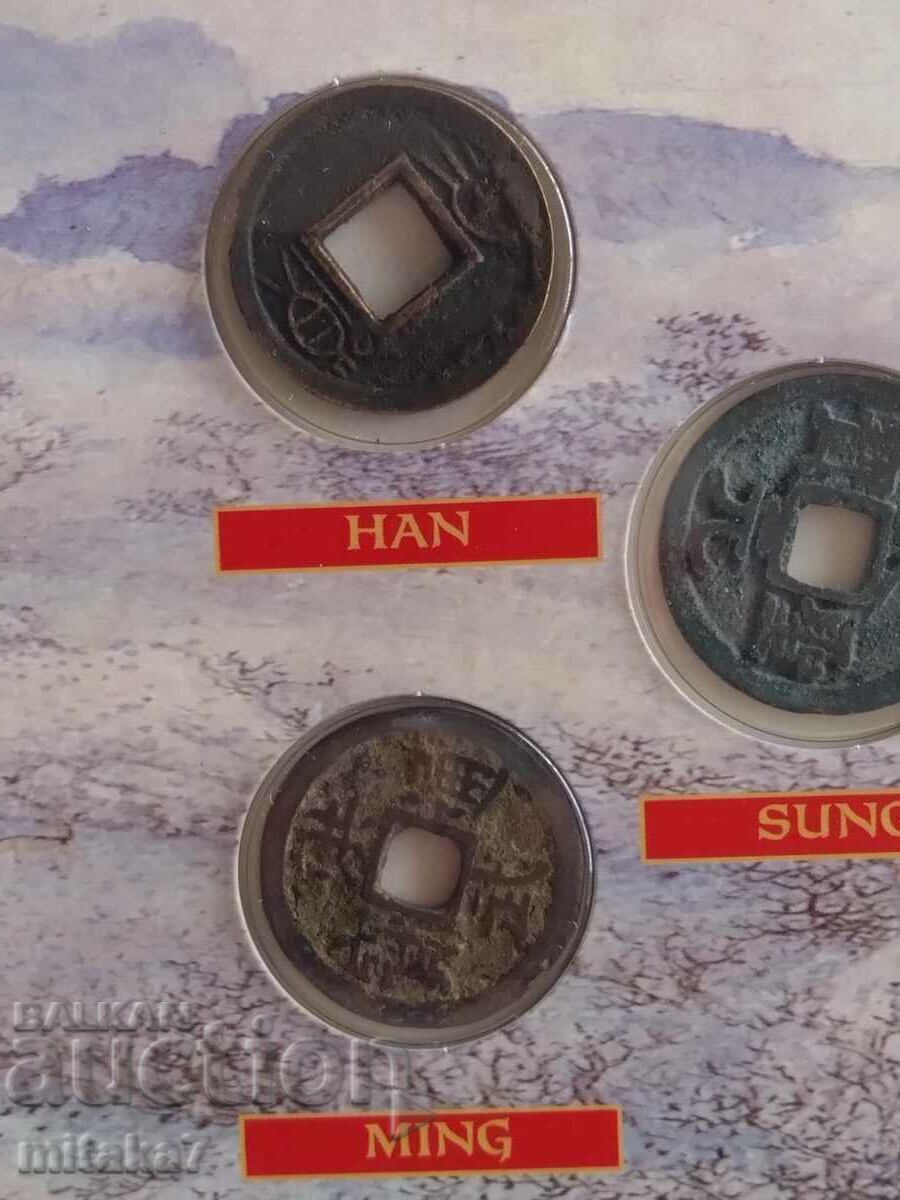 Coin set, China - 7