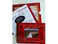 Σετ νομισμάτων, Κίνα